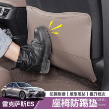 ׿_˹ES200η߉|300hſo|K܇