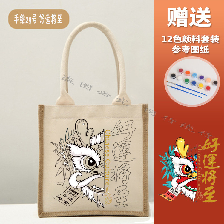 No impreso mismo bolso de yute creativo con lienzo DIY pintado a mano bolsa de lona pintura de graffiti Muji bolsa de lino portátil