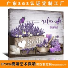 亚马逊紫色蝴蝶卧室无框画喷绘木纹背景帆布画芯薰衣草浴室装饰画