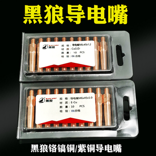���ǚⱣ�������~������t��~��늾�40*1.4  45*0.8 1.0 1.2���
