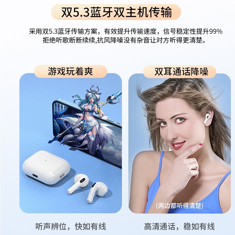 Auriculares Bluetooth intrauditivos de sexta generación populares transfronterizos, fabricante mayorista de auriculares Bluetooth intrauditivos de sexta generación