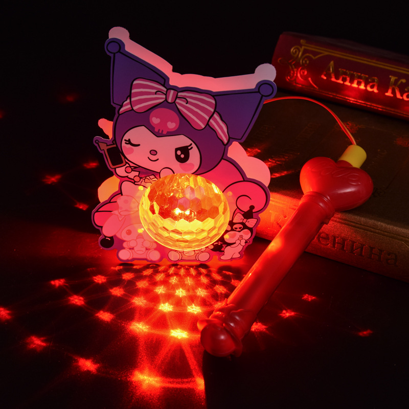 Festival del Medio Otoño Dibujos animados Música portátil luminosa Linternas Mercado nocturno Puesto de juguetes para niños Cantar Proyección Linternas al por mayor