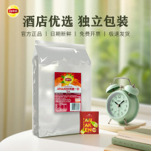 lipton立顿红茶A80独立包装80包酒店商用茶包袋泡茶精选锡兰红茶