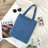 Trend denim retro bag, western style