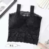 Black, long