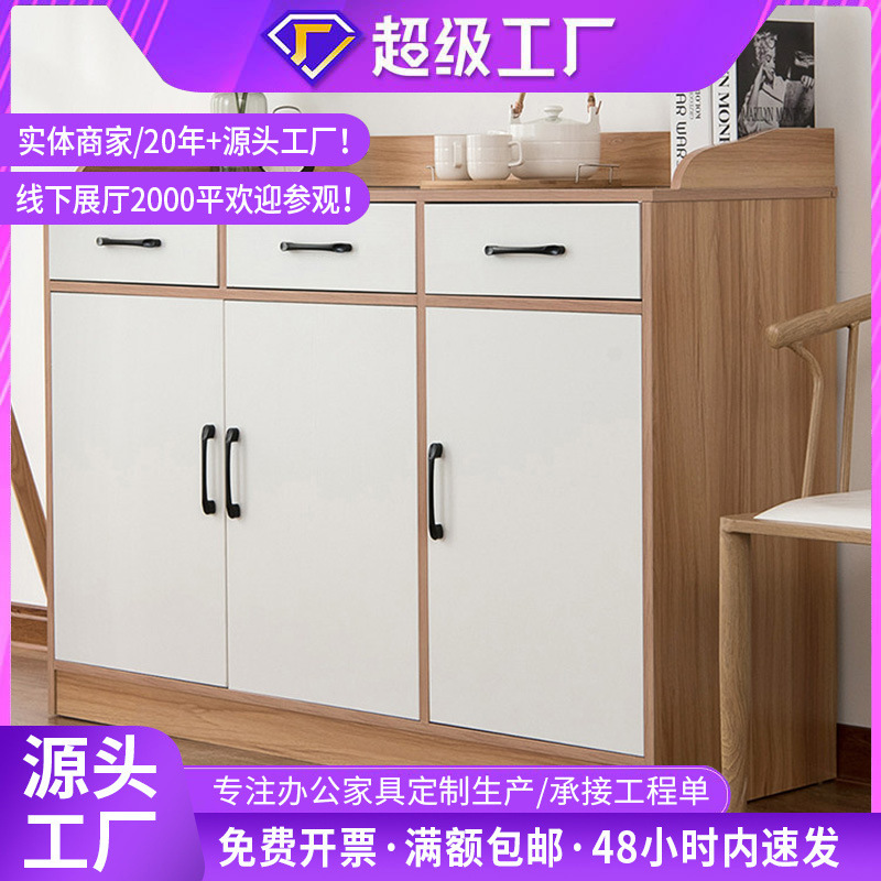 Moderno simple armario de comedor casero de almacenamiento de cocina armario de té de madera clara con cajón fábrica al por mayor