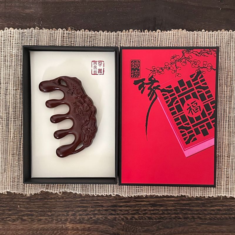 荷花鱼按摩梳金丝檀木五齿大球头经络梳伴手礼梳子小送礼经络按摩|undefined