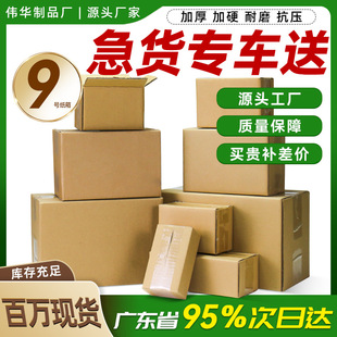 9̖������f������������l���b�м����ӿ��f����f�����Ӱ��b��