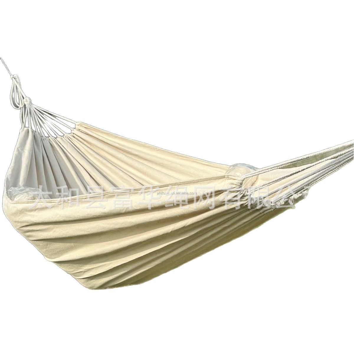 Fuente de la fábrica de lona blanca hamaca al aire libre al por mayor color sólido 2 M Individual Doble hamaca al aire libre orden de comercio exterior
