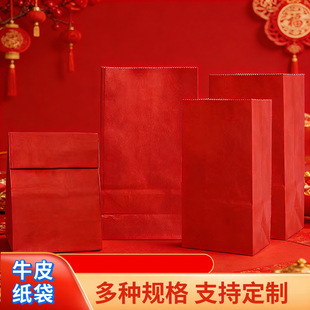 �tɫţƤ����ϲ�Ǽ������Y�Y����Ʒ�YƷ�����ֶY��ţƤ����