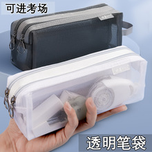 �W���P��������͸�����s�p�ӹP���W����ԇ�k������ľ��ռ{�ľߴ�