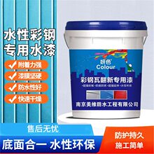 ��ɫˮ�Բ�䓌�������P�����߷����ԇ���Cе�O��Lˢ�͸��g