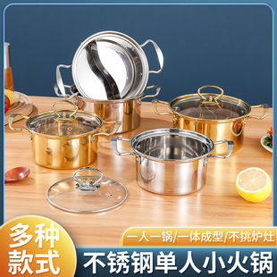 �������l����С��� һ��һ�С��� �����͏d���P䓻�偼Ӻ��x��