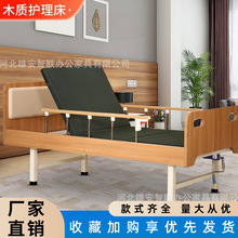 �m�ϻ����B�����B��Ժ�Ҿ߯��B�m��Ժ�C����ľ�����o�������a�S��