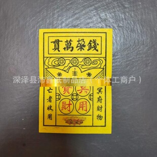 һ��120��������{���X���f؞���������ω����Xڤ�������ω���