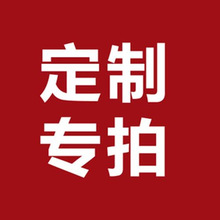 汽车obd插头通用公母头接口转换接头连接线PCB板贴片后焊支持加工