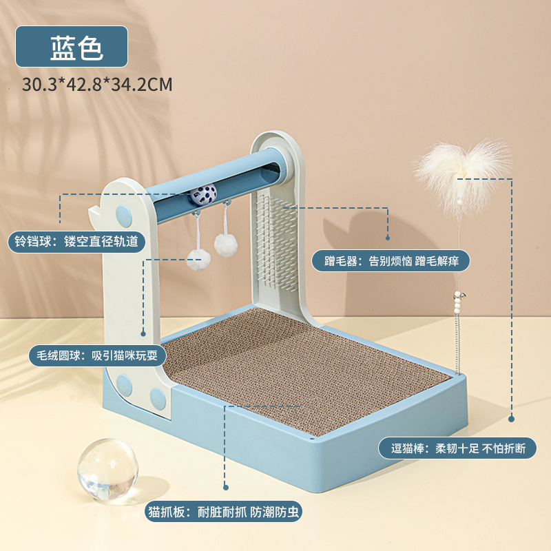 Estrictamente seleccionado mascota gato tablero del rasguño fabricante combinación gato tablero del rasguño sin caspa gato garra nido resistente al desgaste de papel corrugado pluma gato juguete