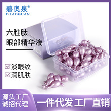 ̊WȪ۲AСuȾAҺܛzһyƷowSll