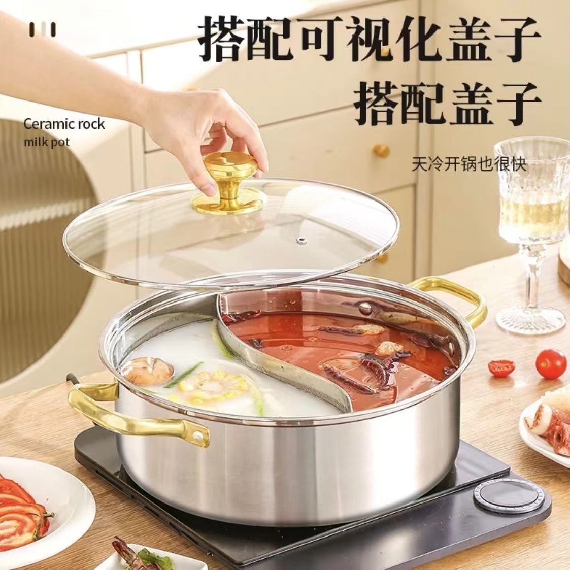 High temperature resistant 316 stainless steel thickened duck pot…