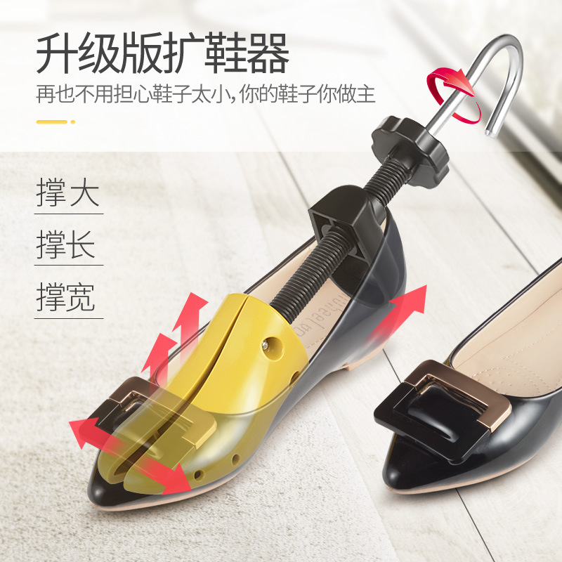 Footwear, high shoe last, shoes