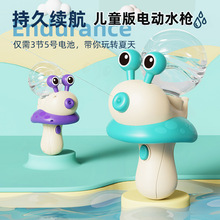 �¿ͯ늄��B�l΁ţˮ��������������ˮ��ˮ��ˮ��������l����