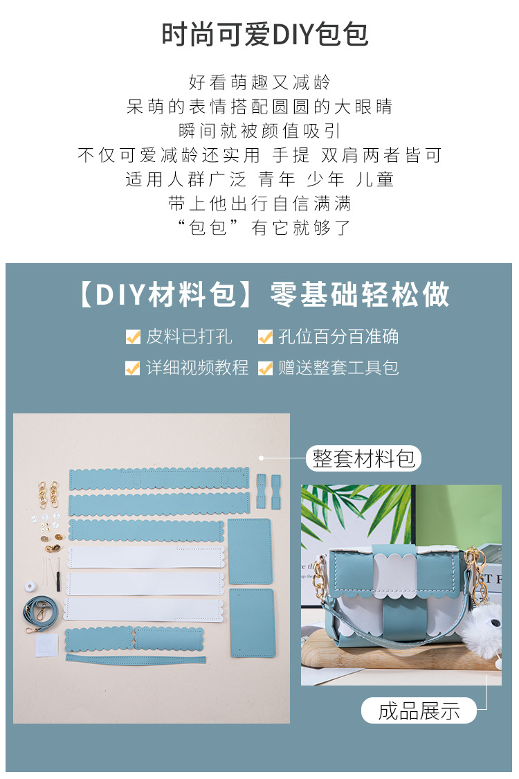 详情_03.jpg