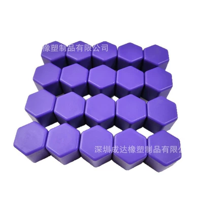 Other Automotive Exterior Supplies — Protective Cover