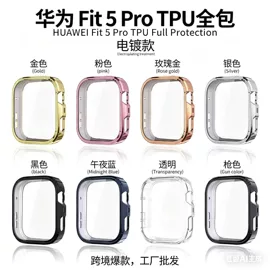 智能手表表带;手表保护壳;AppleWatch表带