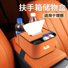 �m�������L6/ONE/L7/L8/L9/MEGA�����䃦���܇�d�ռ{�๦�܃��