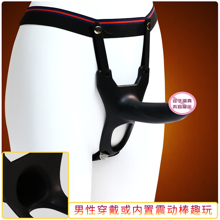 Wearable Silicone Dildo Pants for Couples, Hollow Strap-On Style Adult Toy — detail image 11