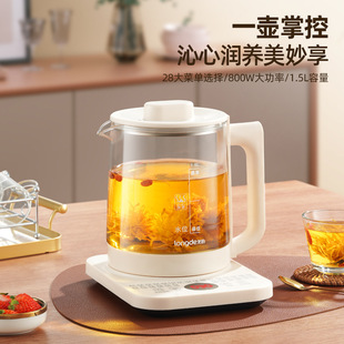 ���Ķ๦���B����LD-YS153PС�Ͳ���ș�����ط��ɟ�1.5L