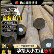䓗l���l��ΈA�̼䓌��ğ�܈䓗l�ͺϽ��F��12mm�ӹ���Ӳ����F