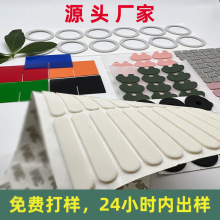 z|ƬΈAηpz_|汳zˮoܷ|Ƭ