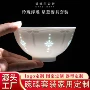 景德镇釉下彩高档家用面碗