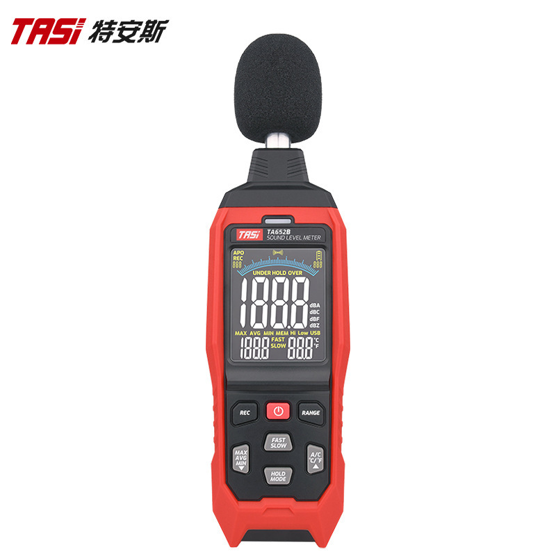 特安斯噪音计TA652B 家用噪声仪 专业检测音量器 Z加权分贝仪