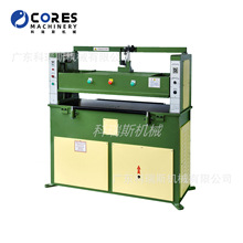 20��ƽ��ʽ�Ô��C 20T Flatbed Cutting Machine