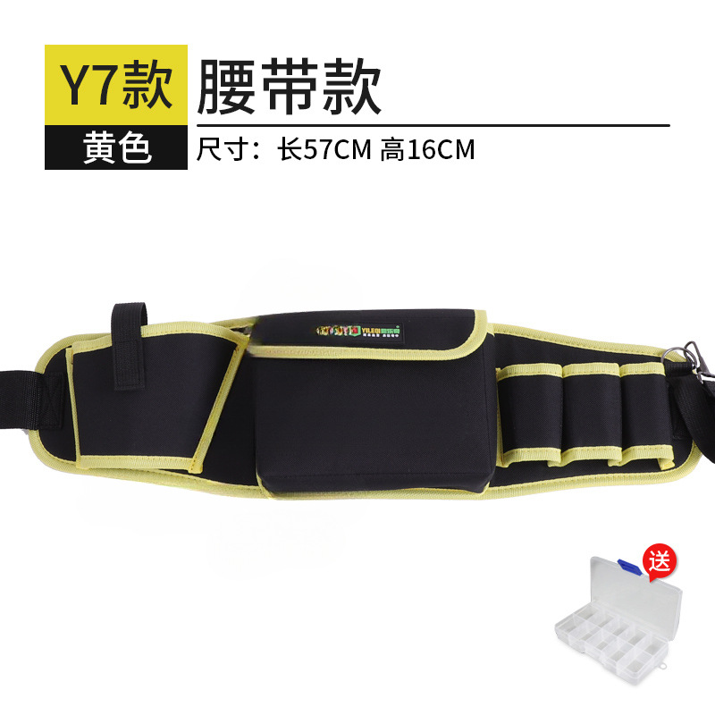 Riñonera de lona para hombre, electricista multifuncional, taladro eléctrico especial, kit de herramientas, papel tapiz, carpintería, hermosa costura, orejas, diagonal de un hombro