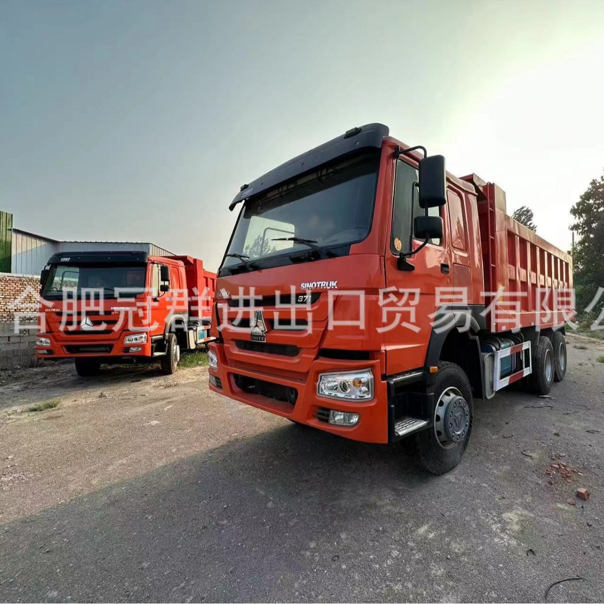 Ventas directas transfronterizas HOWO371 HOWO6 * 4 8 * 4 camión volquete Shaanxi Automobile Delong proporciona despacho de mercancías