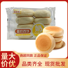 �������208g��ʽС�������͸��c�c����������������ʳ���l