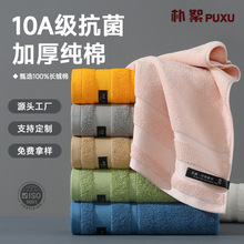 �������b����ë��100ȫ��a���ˮ�Ӻ�ϴĘë�����޲���ë�L�q��