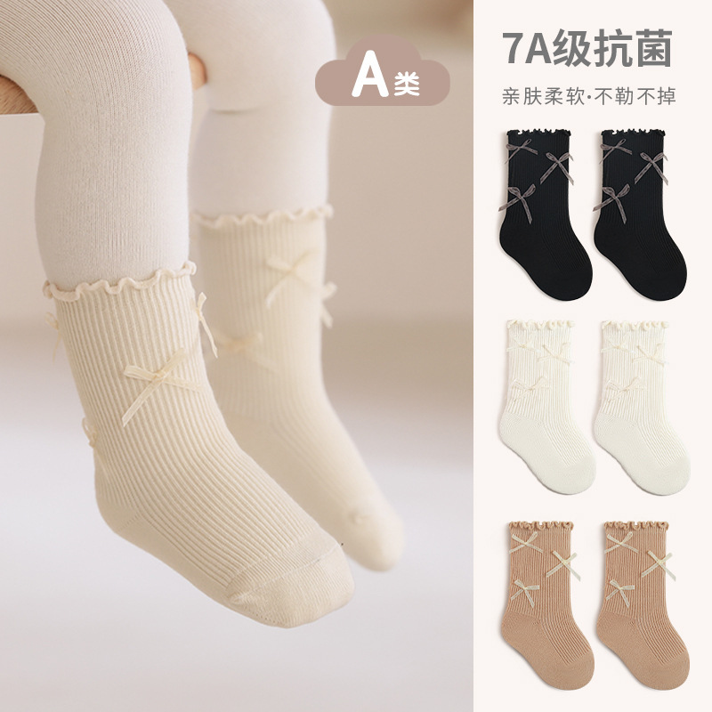 Medias calcetines de algodón de niñas primavera y otoño, calcetines de pantorrilla de arco de princesa, calcetines coreanos para niños.