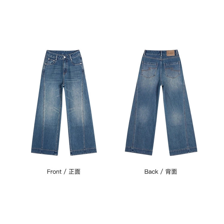 复古蓝高腰阔腿裤女秋季新款大码宽松百搭修身显瘦弯刀牛仔裤|undefined