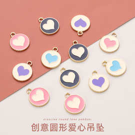 彩色圆圈爱心滴油DIY韩系合金饰品配件发饰项链挂件吊坠件批发
