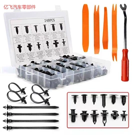 车身及附件;半轴;车牌架