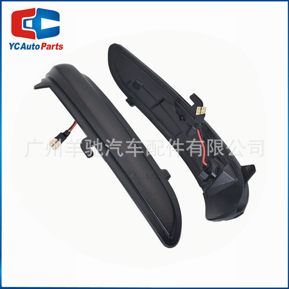 Aplicable a Peugeot 208 2008 Citroën C4 modificado espejo retrovisor LED luz de corriente luz de dirección luz de señal