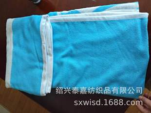 �S��ֱ�����l 100%��ȼ��] �Ứ�u���q̺ �����m�ú���̺ Ұ��̺