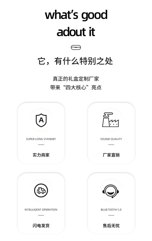 食品包裝禮盒_02