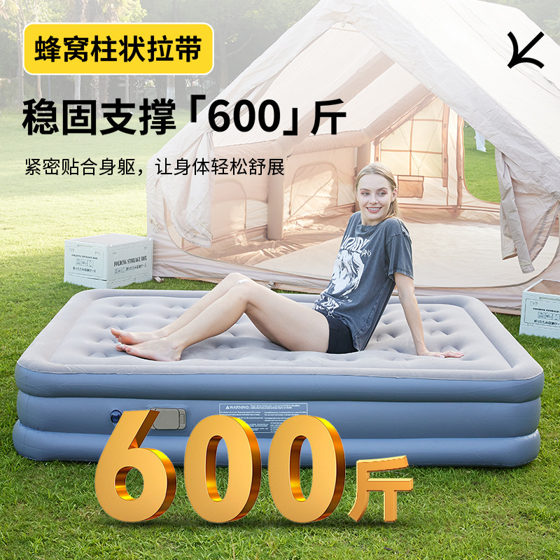 Cama de Aire para Dos Personas con Bomba Integrada, para Camping o Viajes, Plegable