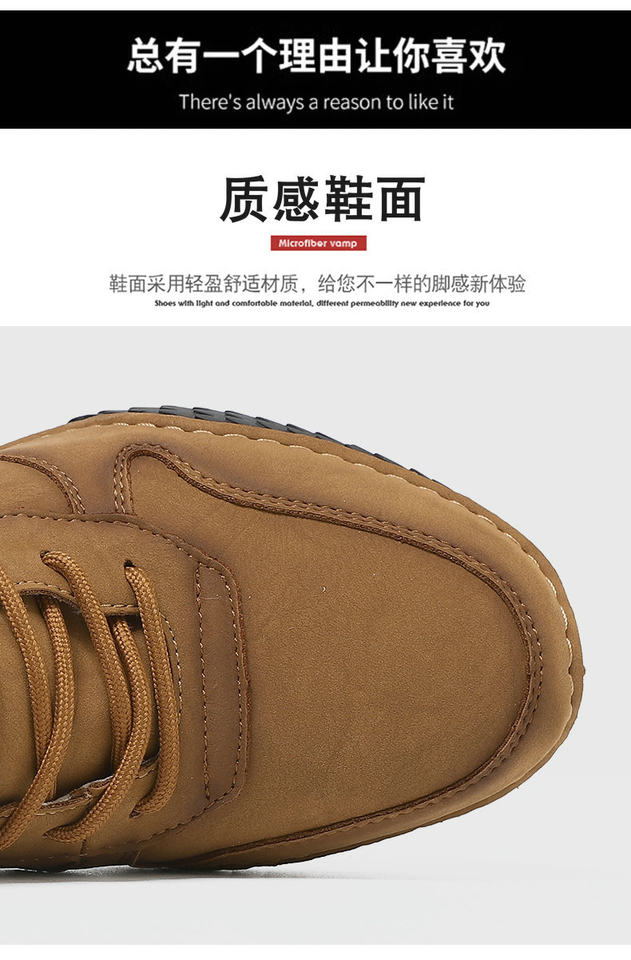 Giày bốt Martin nam cổ cao da lộn, đế bằng chống trượt, phong cách thường ngày — 55079 kaki, 55079 màu nâu, 55079 màu xám, 55079 màu đen chi tiết 5