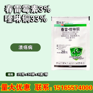 �����S 36%����ù������~ �����߲˼����Խǰ߲�������20��